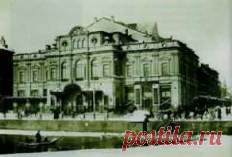 15 февраля в 1919 году День рождения Большого Драматического Театра им. Горького (ныне БДТ имени Товстоногова)