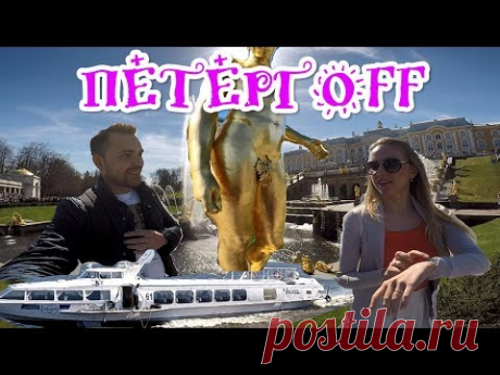 "Метеор" - осколок великого прошлого! | Wonderlust | Яндекс Дзен