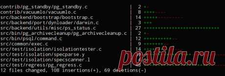 Примеры реальных патчей в PostgreSQL: часть 2 из N