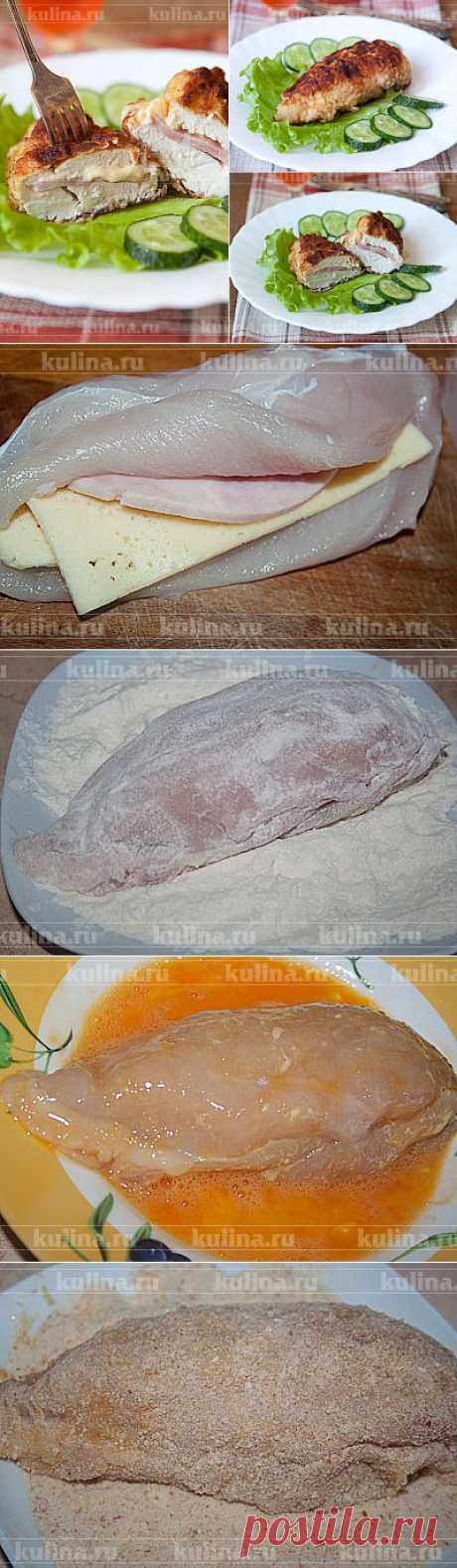 Кордон блю из курицы – рецепт приготовления с фото от Kulina.Ru