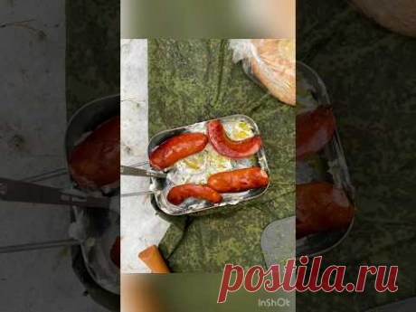 Полевая кухня - Картошка с сардельками #рецепты #полеваякухня #походнаякухня #вкусно