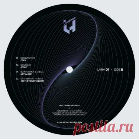 VA — LHRV07 EP (VINYL RELEASE) FLAC,MP3 Download free! скачать музыку бесплатгно