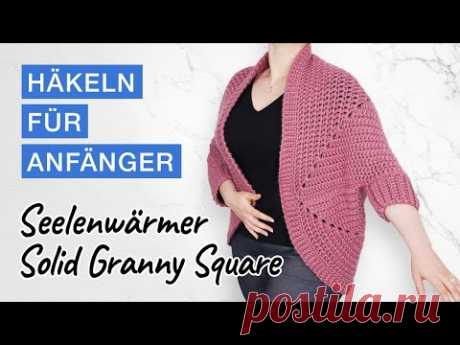 Seelenwärmer häkeln | Solid Granny Square | alle Größen möglich | für Sommer, Herbst & Winter