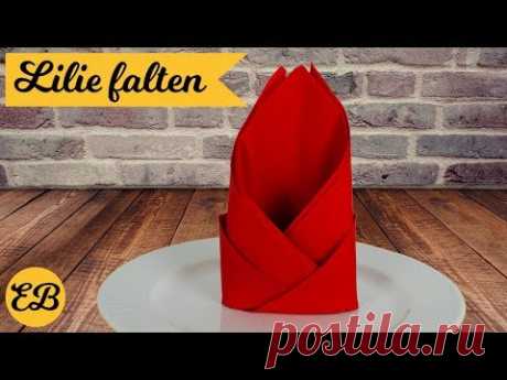 Servietten falten Lilie - Tischdeko z.B. für Hochzeit & Geburtstag