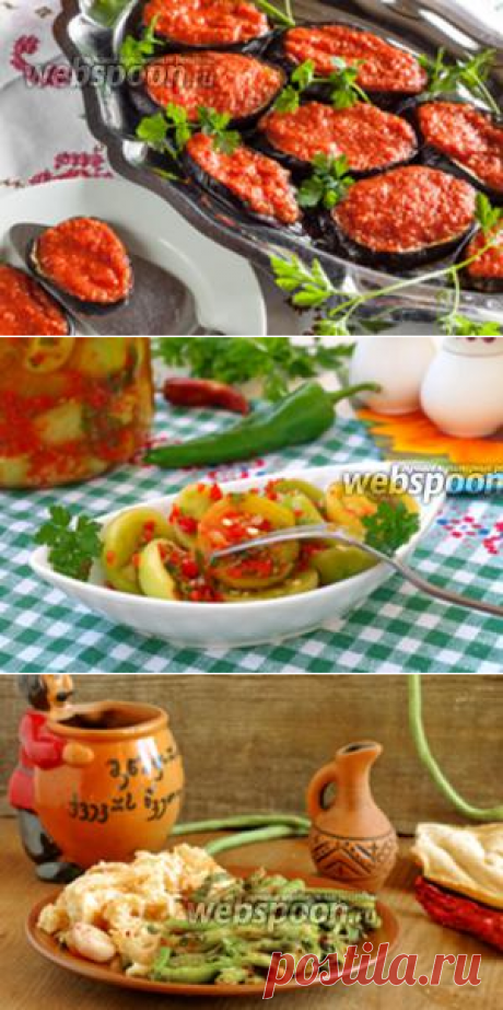 Рецепты острых закусок с фото, как приготовить вкусные острые закуски по корейски на Webspoon.ru