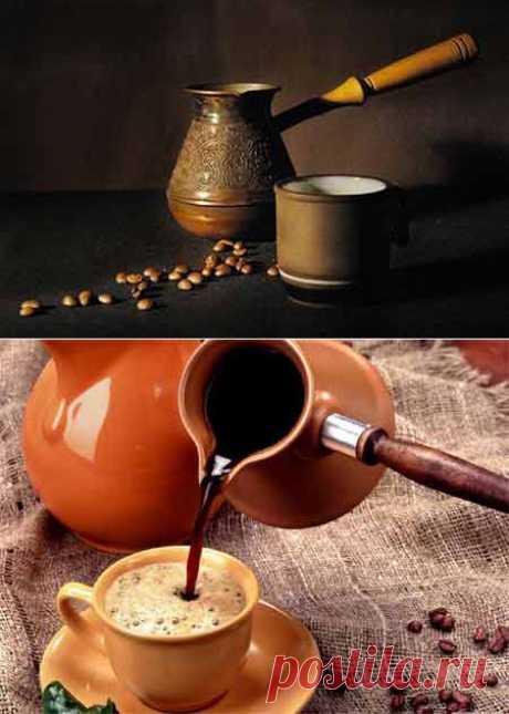 Как варить кофе в турке — некоторые советы — Делимся советами