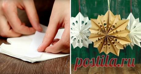 Безумно красивые объемные снежинки из бумаги: просто, быстро и увлекательно. Создай дома сказку!