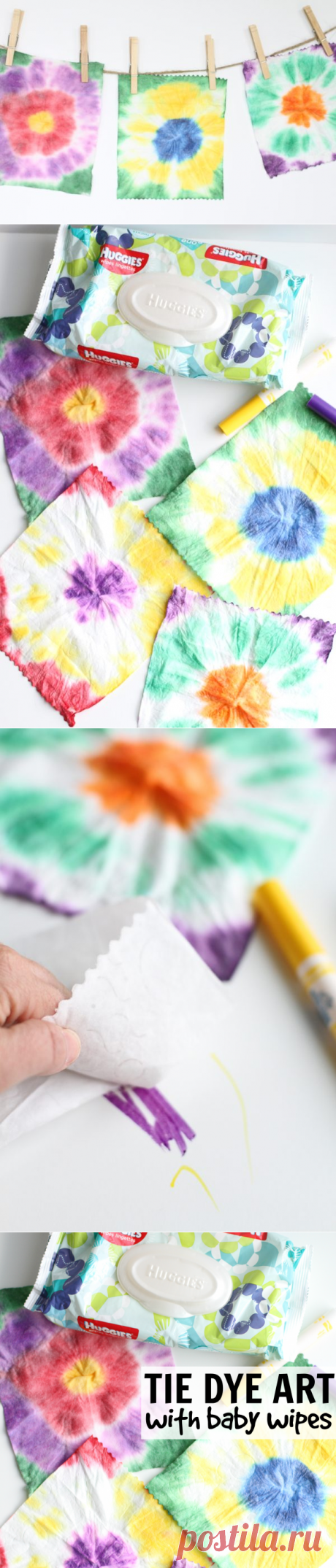 Easy Tie Dye Art with Baby Wipes - I Can Teach My Child!