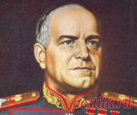 Сегодня 18 июня в 1974 году умер(ла) Георгий Жуков-МАРШАЛ СССР