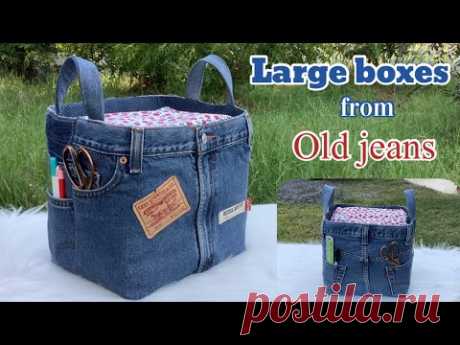 how to sew large boxes tutorial from old jeans. sewing large boxes from old jeans. reuse old jeans.