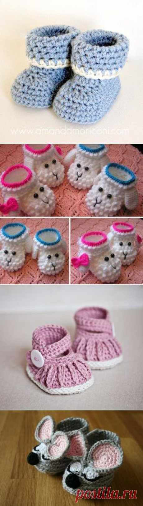 Baby Booties Crochet Pattern For Beginners