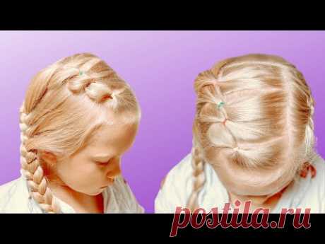 Краса длинная коса. Косички для детей - YouTube