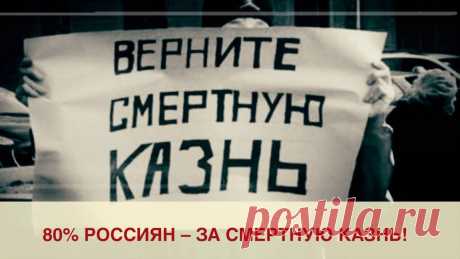 В этой стране можно жечь яйца паяльником, вырывать ногти, резать уши, обнулять Пыню, и наивные патриоты верят, что против них не сфабрикуют дело)