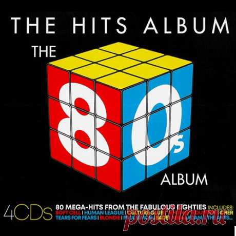 The Hits Album - The 80s Album (4CD) Mp3 Исполнитель: Various ArtistНазвание: The Hits Album - The 80s Album (4CD)Дата релиза: 2019Жанр: Pop, Disco, Rock, DanceКоличество композиций: 80Формат | Качество: MP3 | 320 kpbsПродолжительность: 05:09:01Размер: 735 MB (+3%)TrackList:CD 1:01. Soft Cell - Tainted Love 2:3702. The Human League -