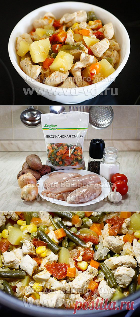 Курица с овощами в мультиварке скороварке, рецепт с фото | Всё для Вашего дома