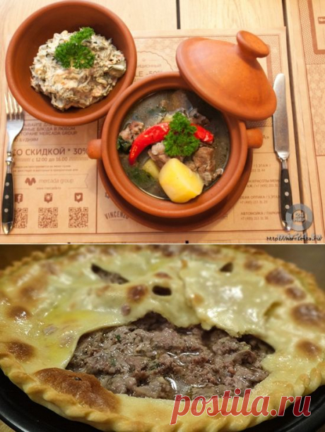 Уалибах, фыдджин, цахтон и лывжа - самые вкусные осетинские блюда