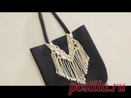 Macrame Handbag makeover | Macramé sling Bag