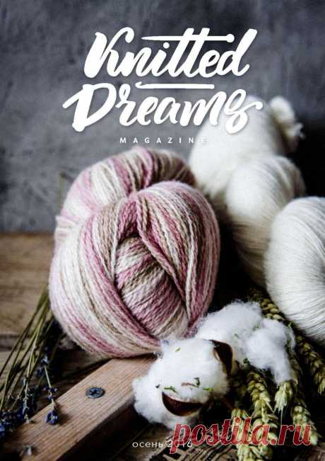 Knitted Dreams №4 2016