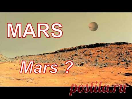 Марс. Mars.