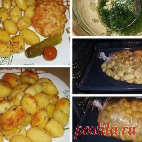 Картофель к праздничному столу — быстро вкусно красиво - МирТесен