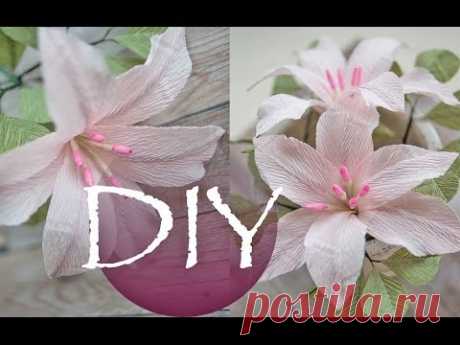 Лилия из гофрированной бумаги, цветы из бумаги DIY Tsvoric Corrugated paper lilies