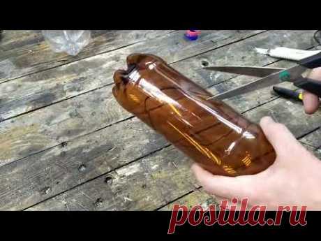 Узнав этот секрет ты никогда больше не выбросишь пластиковую бутылку! 50 идей своими руками - YouTube