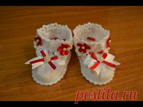 Пинетки "Рафаэлки" (Booties "Rafaello")