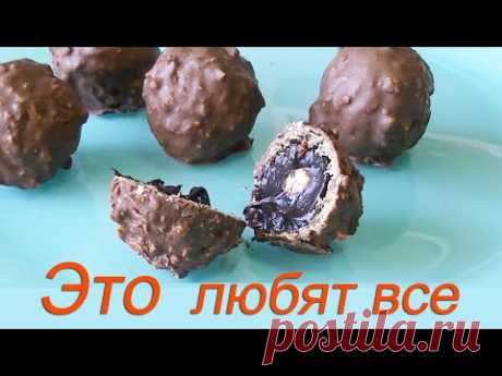 Конфеты Ферреро Роше своими руками/DIY Ferrero rocher candies