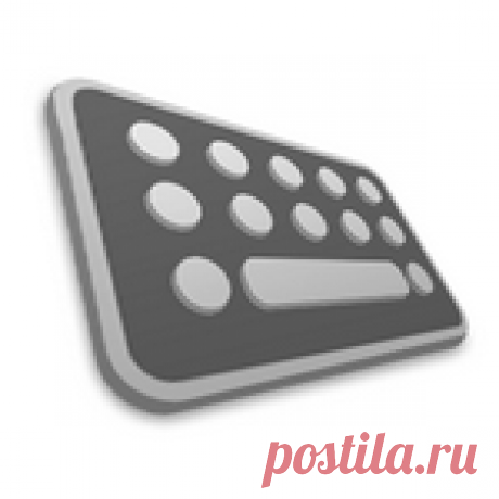Настройка аппаратной клавиатуры для Android TV mini-pc | Mini-pc.com.ua Чтобы работала русская раскладка на аппаратной клавиатуре, например, Rii mini i8 необходимо скачать и настроить на вашем мини-компьютере (Андроид тв