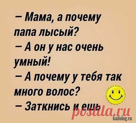 юмор в картинках с надписями до слез про жизнь: 8 тыс изображений найдено в Яндекс.Картинках