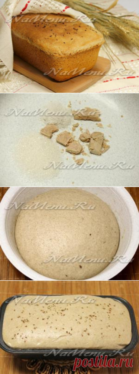 Рецепт пшенично-ржаного хлеба
