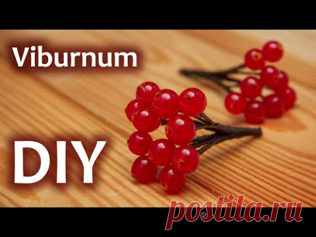 Как сделать ягоды калины из термоклея своими руками. DIY How to make viburnum berries from hot glue