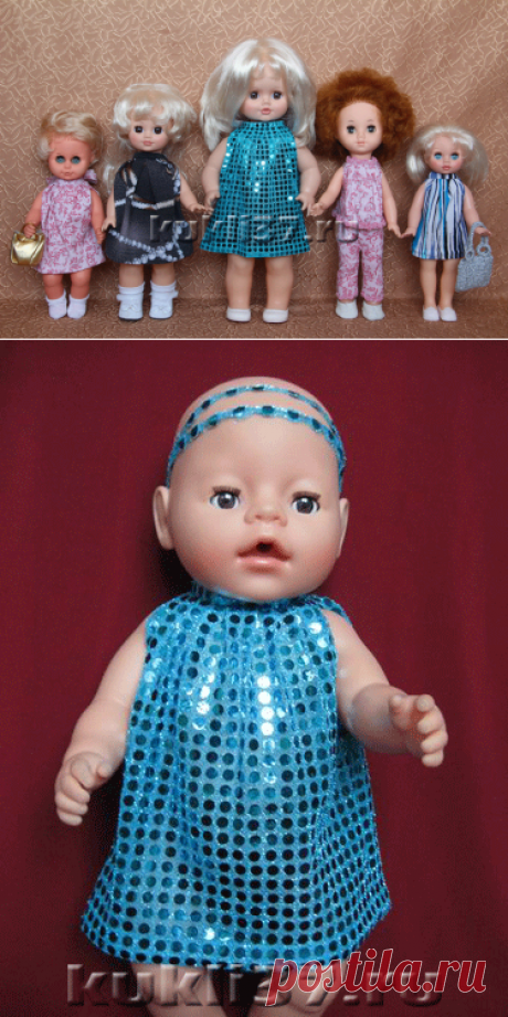 Сшить платье для куклы любого роста | Одежда для куклы
