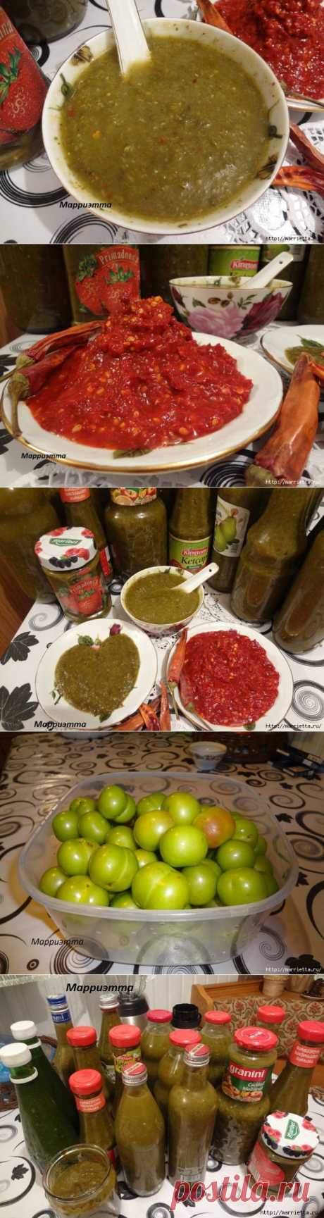 Как я готовлю ткемали из алычи и аджику на зиму) Грузинский соус ткемали по-русски).
