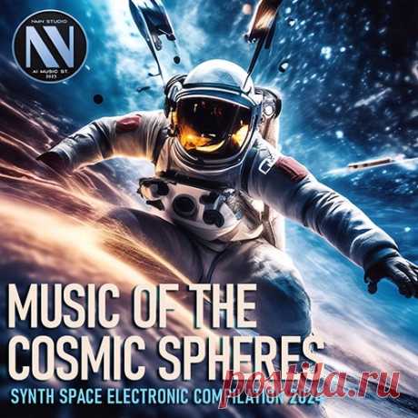 Music Of The Cosmic Spheres (2024) Mp3 "Music Of The Cosmic Spheres" - Завораживающий сборник аудио наслаждений, приглашающий слушателей отправиться в невероятное путешествие по просторам вселенной. В этом альбоме представлены уникальные композиции, вдохновленные потрясающей красотой и мистерией далеких галактик, планет и