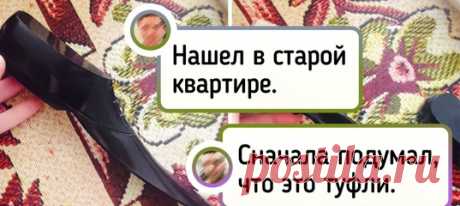 18 человек показали вещи из прошлого, которые поставят в тупик современную молодежь