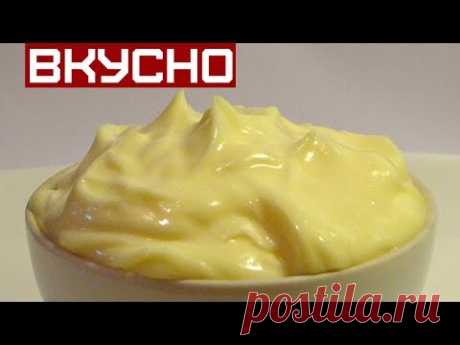 ДОМАШНИЙ МАЙОНЕЗ / за 30 секунд. / Mayonnaise