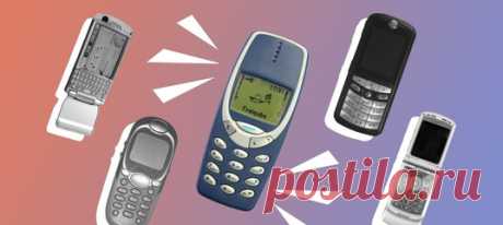 Кто-то узнал о Nokia 3310 из мемов, а кто-то ещё застал времена, когда размер экрана измерялся количеством строк текста, а картинки и рингтоны загружали по СМС-кодам из журналов. Посмотрите на фото и постарайтесь вспомнить, что за модель телефона на них изображена.