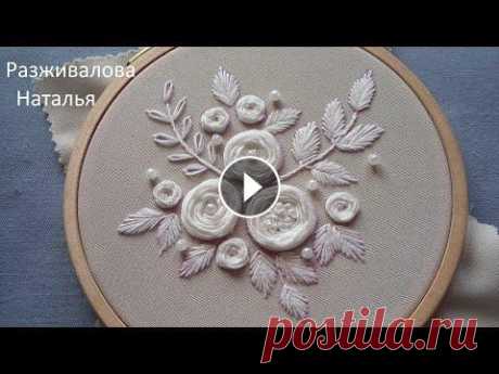 МК. Монохромная вышивка. Роза-паутинка. Monochrome embroidery. Создадим нежную монохромную вышивку. Рассмотрим как вышить розу-паутинку двумя способами. Для вышивки нужны: ткань ( у меня габардин), пяльцы (у меня ...