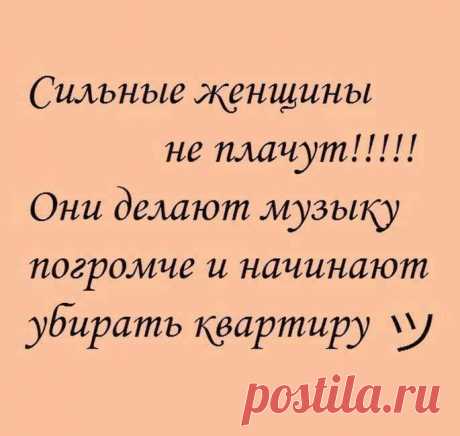 15 хороших и добрых коротких историй и анекдотов Очередная подборочка из 15 самых лучших историй из интернета готова и мы рады поделиться ею с вами!
Обычные люди очень любят делиться хорошими рассказами в сети, а мы выбираем самые лучшие.
Наслаждайт…