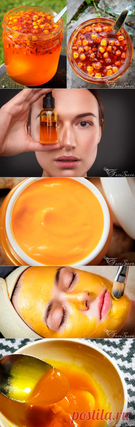 Облепиховое масло для лица: польза в чистои виде, рецепты масок