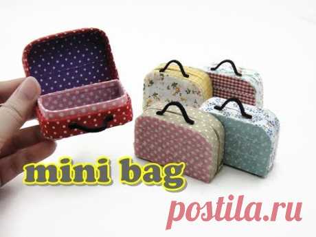 DIY Mini Doll Accessories Bag / Paper Craft