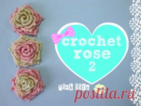 ✿✿ ✿Цветы крючком для начинающих//Роза крючком//Crochet flowers