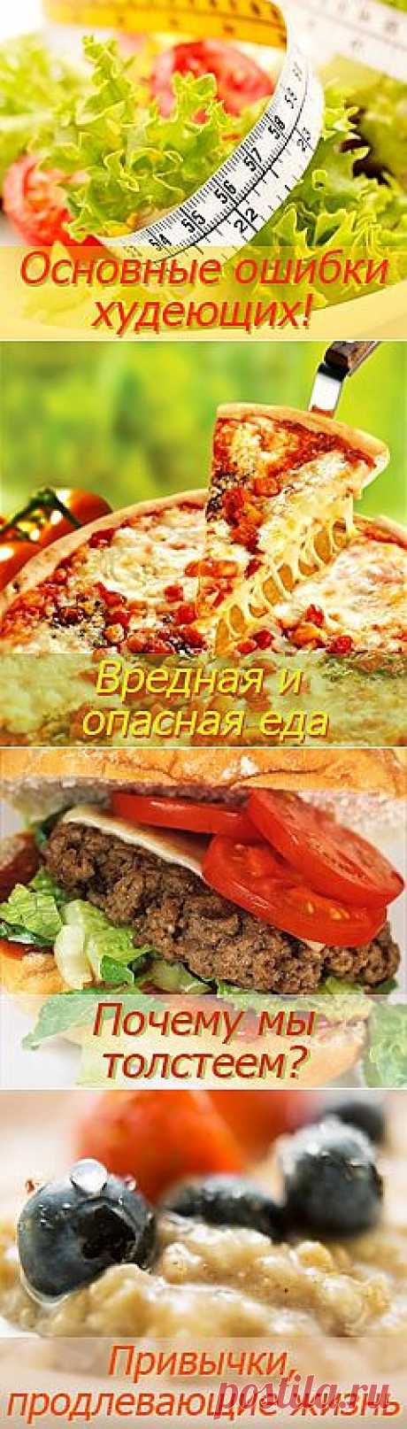 Эфирные масла для лица