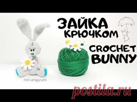 Зайчик Тедди крючком crochet  teddy bunny #miniamigurumi #миниамигуруми