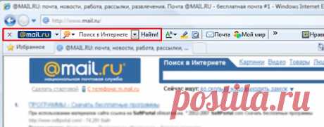 Как избавиться от назойливого mail.ru и от мусора, который он ставит на наш компьютер. Как удалить продукты mail.ru полностью