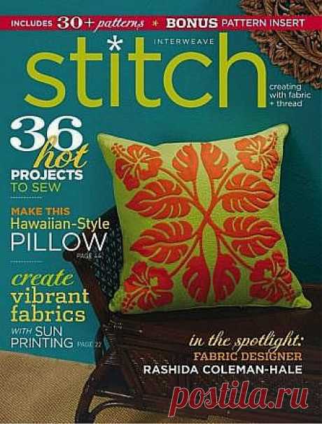 Interweave Stitch - Summer 2014.