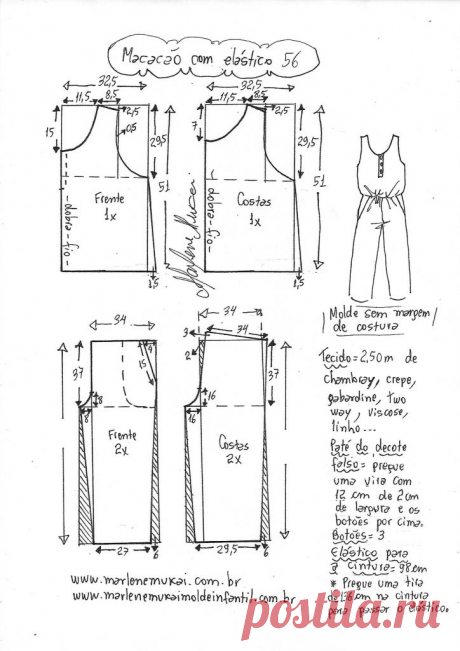 Macacão com elástico fácil – Marlene Mukai
