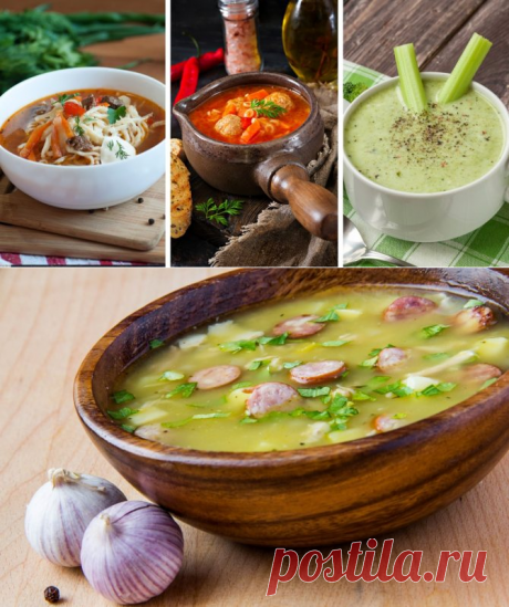 Самые вкусные супы в мире: 10 простых пошаговых рецептов приготовления с лучшими фото