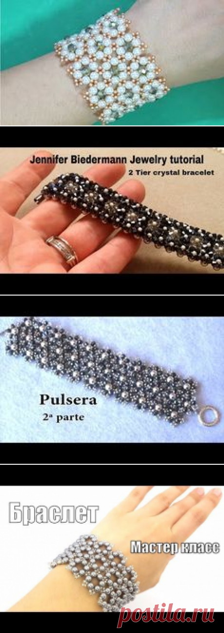 YouTube | bijoux - bracelets et autres - tutoriels | Youtube, Bead weaving and Beads